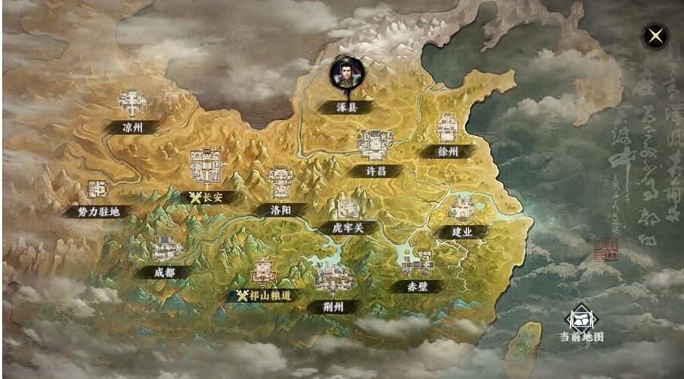 极无双（割草游戏）-纯公益手游