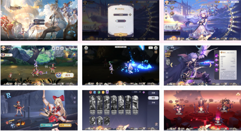 苍空物语H5（三网通）-纯公益手游