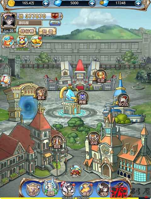 女神学院H5（福利，无限内购无后台）-纯公益手游