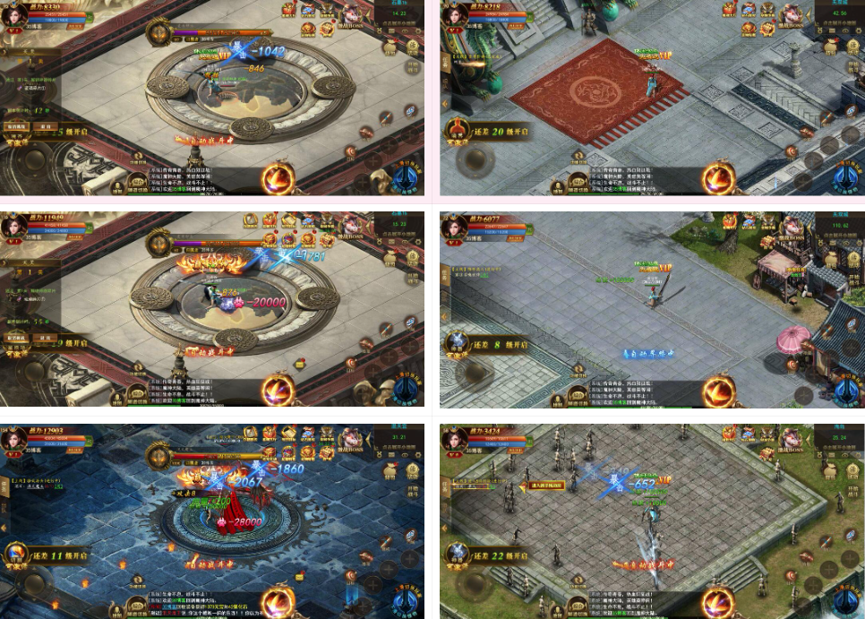 图片[1]-热血屠龙H5(三网通）-纯公益手游