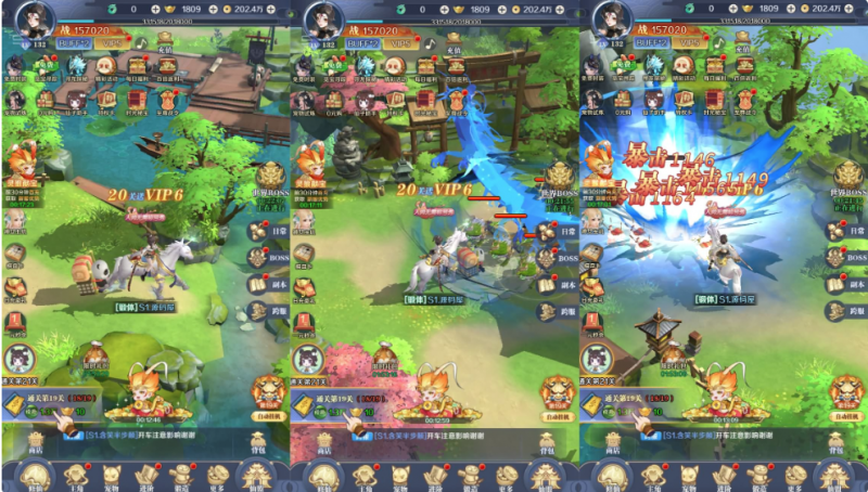 九州灵汐H5代金版（友商提供只有充值后台）-纯公益手游